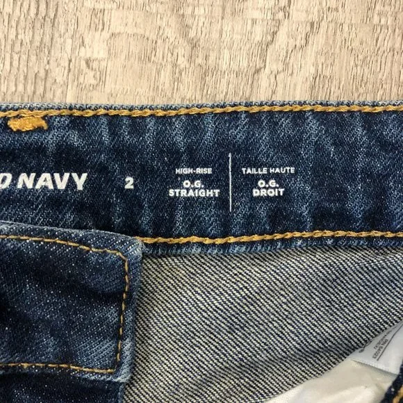 Old Navy High Rise OG Straight Jean Short Size 2 - Picture 2 of 6